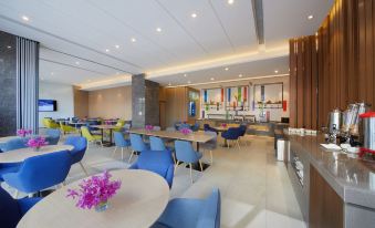 Holiday Inn Express Zhangjiagang East