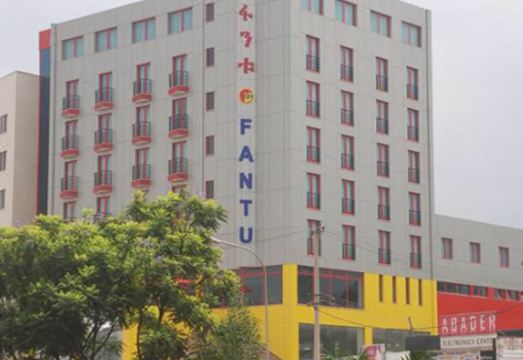 Wassamar Hotel-Addis Ababa Updated 2023 Room Price-Reviews & Deals |  Trip.com