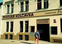 Hotelové Pokoje Kolčavka Отели в г. Прага 9