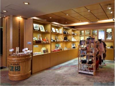 共有エリア サンメンバーズ京都嵯峨の写真