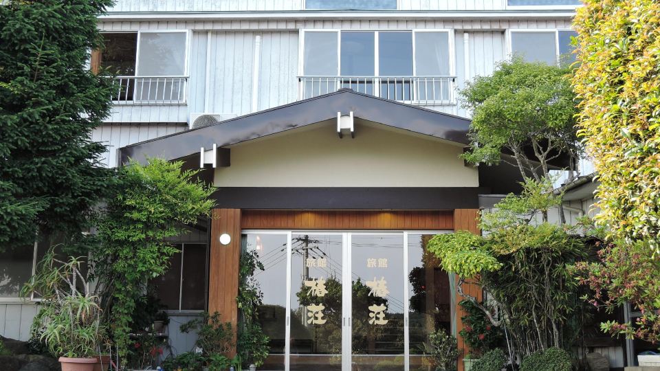 Tsubakiso Kagetsu