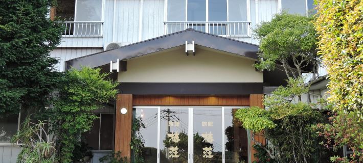 Tsubakiso Kagetsu Hotels in Kesennuma