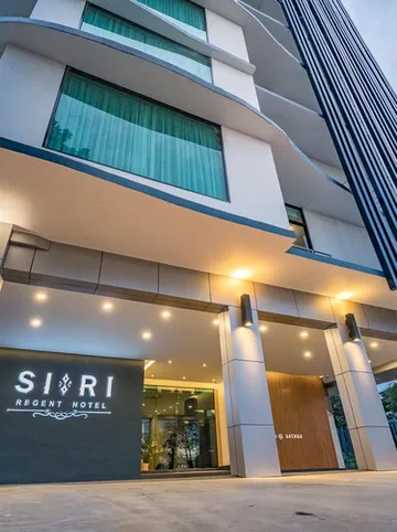 รูปภาพของโรงแรม สิริรีเจ้นท์
