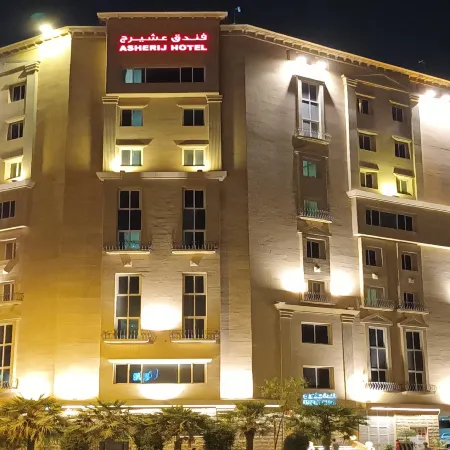 Asherij Hotel