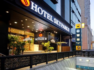 Hotel Skypark Myeongdong 3
