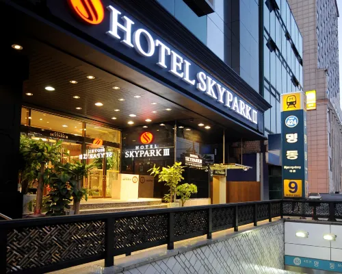 Hotel Skypark Myeongdong 3 Hotels near Yagsuam