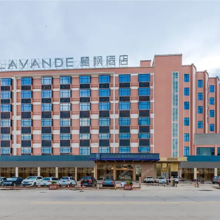 Lavande Hotel (Foshan West Railway Station Shishan)