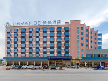Lavande Hotel (Foshan West Railway Station Shishan) Отели рядом с достопримечательностью «Neusoft Institute Guangdong»