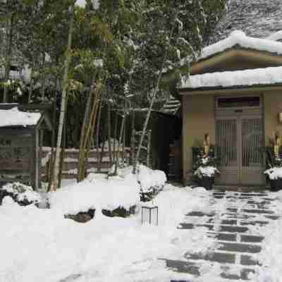 滝元館遊季の里 Hotel Exterior