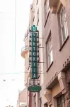 ヴィクトリヤ ホテル