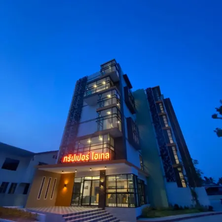 Tripper Hotel Отели рядом с достопримечательностью «Площадь Убон»