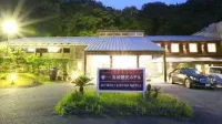 Kanagi Kanko Hotel