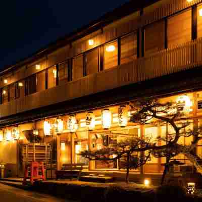 行者の宿 角甚 温泉旅館 Hotel Exterior