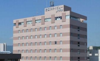 Iwakuni City View Hotel