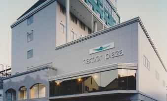 Harbor Plaza Hotel