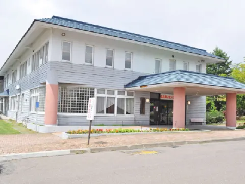 Naganuma Onsen Hotels in 