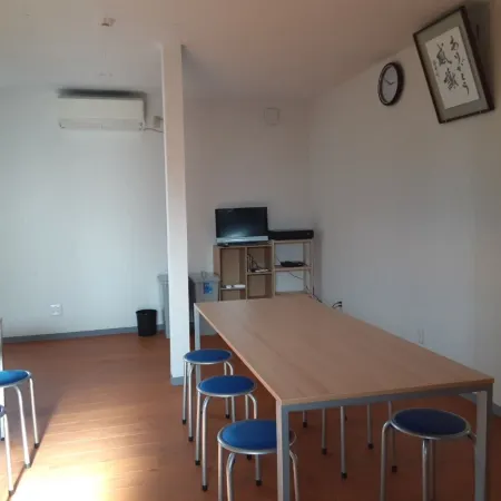 Guest House 'Yachabo'