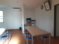 Guest House 'Yachabo'