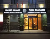 Tbilisi Chambers, Trademark Collection by Wyndham
