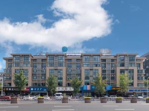 Hanting Hotel (Yiwu International Trade City)