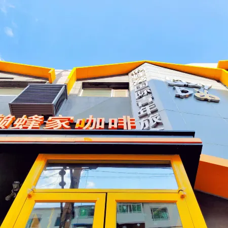 LazyBee International Youth Hostel Shenyang