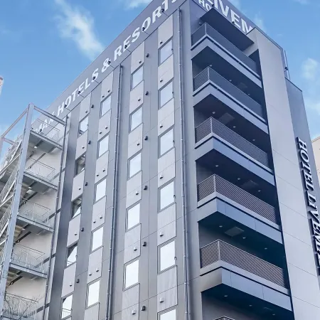 HOTEL LiVEMAX Chibaminato Ekimae