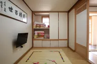 Cheongsong Chalbanggong Jongtaek (Korea Quality) Các khách sạn ở Cheongsong