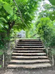 Kiyo No Gokokuen (Ruins of Senshinkan) Hotel a Sakuragawa