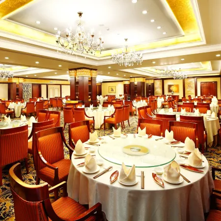 Evergrande World MICE Center