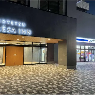 Sotetsu Fresa Inn Hiroshima