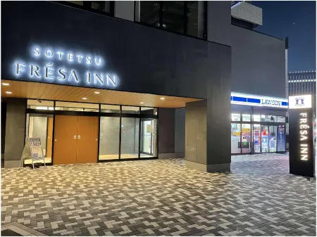 Sotetsu Fresa Inn Hiroshima
