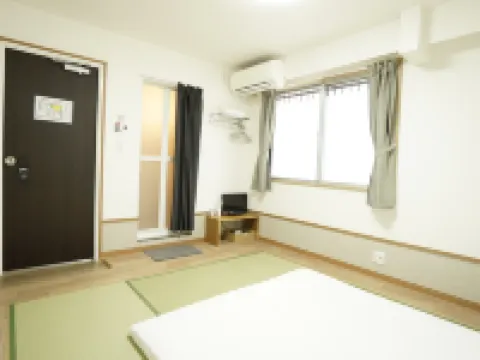 House Ikebukuro Tokyo otelleri