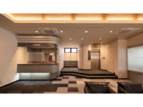 Matto Terminal Hotel Hotels in Hakusan