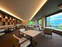 Ryokan le Vent Vert Kokyo - Scenic