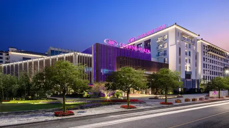 Crowne Plaza Wuzhen Отели рядом с достопримечательностью «Wu Village»