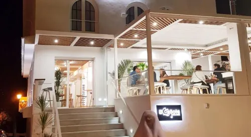La Janda Hotel di Vejer de la Frontera