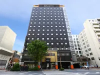 APA Hotel Higashi Nihombashi Ekimae Hotels near Takemori Shrine