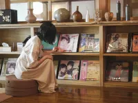 Kominka Yado Loof Sakanoie