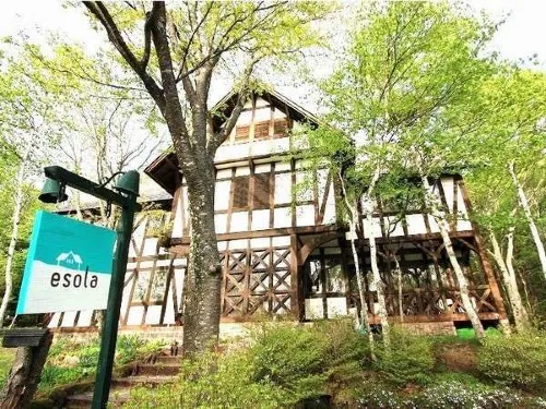 Esola - 2 estrellas