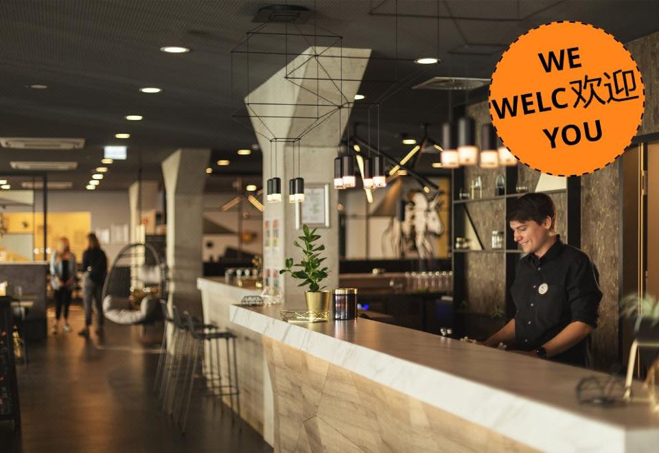 홀리데이 인 - 더 니우의 세련된 공용 공간