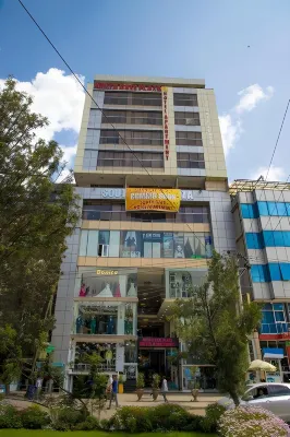 사우스 게이트 호텔 아파트