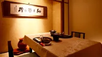 Hotel Kawachiya Hotels in Minamiizu