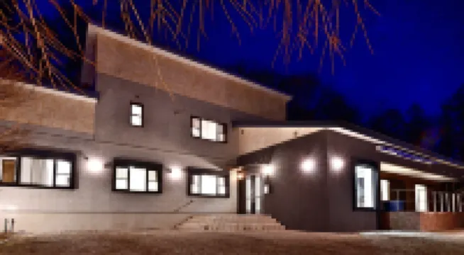 The FOREST Retreat Karuizawa