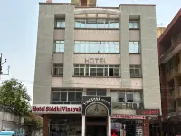 Hotel Siddhi Vinayak Hotels in Station Road