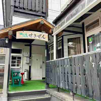 Ryokan Sekizen Hotel Exterior