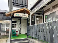 Ryokan Sekizen