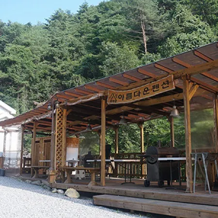 Wonju Chiaksan Beautiful Pension