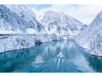 Omaki Spa Kanko Ryokan Hotel a Nanto