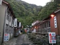 Motoyu Geto โรงแรมในคิตะกะมิ