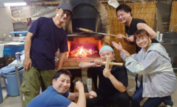 Southlake Cottage Inaka